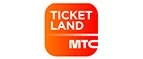 Ticketland.ru: Разное в Курске