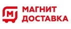 Магнит Доставка: Ветаптеки Курска: адреса и телефоны, отзывы и официальные сайты, цены и скидки на лекарства