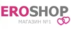 Eroshop: Акции службы доставки Курска: цены и скидки услуги, телефоны и официальные сайты