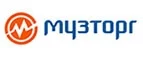Музторг: Акции службы доставки Курска: цены и скидки услуги, телефоны и официальные сайты