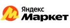 Яндекс.Маркет: Скидки в магазинах детских товаров Курска