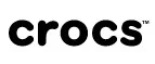 Crocs: Магазины спортивных товаров Курска: адреса, распродажи, скидки