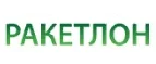 Ракетлон: Магазины спортивных товаров, одежды, обуви и инвентаря в Курске: адреса и сайты, интернет акции, распродажи и скидки