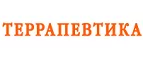 Террапевтика: Аптеки Курска: интернет сайты, акции и скидки, распродажи лекарств по низким ценам