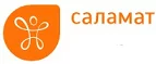 Саламат: Аптеки Курска: интернет сайты, акции и скидки, распродажи лекарств по низким ценам