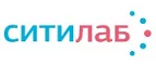 Ситилаб: Аптеки Курска: интернет сайты, акции и скидки, распродажи лекарств по низким ценам