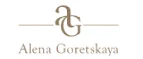 Alena Goretskaya: Детские магазины одежды и обуви для мальчиков и девочек в Курске: распродажи и скидки, адреса интернет сайтов