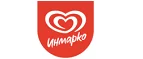Инмарко: Магазины музыкальных инструментов и звукового оборудования в Курске: акции и скидки, интернет сайты и адреса