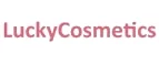 LuckyCosmetics: Скидки и акции в магазинах профессиональной, декоративной и натуральной косметики и парфюмерии в Курске