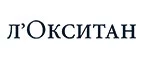 Л'Окситан: Акции в салонах оптики в Курске: интернет распродажи очков, дисконт-цены и скидки на лизны