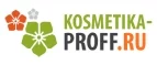 Kosmetika-proff.ru: Скидки и акции в магазинах профессиональной, декоративной и натуральной косметики и парфюмерии в Курске