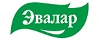 Эвалар: Аптеки Курска: интернет сайты, акции и скидки, распродажи лекарств по низким ценам