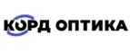 Корд Оптика: Акции в салонах оптики в Курске: интернет распродажи очков, дисконт-цены и скидки на лизны