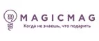 MagicMag: Магазины оригинальных подарков в Курске: адреса интернет сайтов, акции и скидки на сувениры