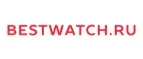 Bestwatch.ru: Скидки в магазинах ювелирных изделий, украшений и часов в Курске: адреса интернет сайтов, акции и распродажи