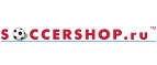Soccershop.ru: Магазины спортивных товаров, одежды, обуви и инвентаря в Курске: адреса и сайты, интернет акции, распродажи и скидки