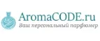 AromaCODE.ru: Скидки и акции в магазинах профессиональной, декоративной и натуральной косметики и парфюмерии в Курске
