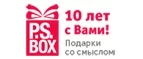P.S. Box: Магазины оригинальных подарков в Курске: адреса интернет сайтов, акции и скидки на сувениры