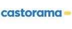 Castorama: Магазины мобильных телефонов, компьютерной и оргтехники в Курске: адреса сайтов, интернет акции и распродажи
