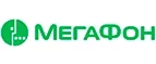 МегаФон: Сервисные центры и мастерские по ремонту и обслуживанию оргтехники в Курске: адреса сайтов, скидки и акции