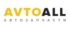 AvtoALL: Акции и скидки в автосервисах и круглосуточных техцентрах Курска на ремонт автомобилей и запчасти