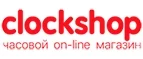 Clockshop: Скидки в магазинах ювелирных изделий, украшений и часов в Курске: адреса интернет сайтов, акции и распродажи