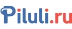 Piluli.ru: Аптеки Курска: интернет сайты, акции и скидки, распродажи лекарств по низким ценам