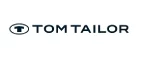 Tom Tailor: Распродажи и скидки в магазинах Курска