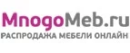 MnogoMeb.ru: Магазины мебели, посуды, светильников и товаров для дома в Курске: интернет акции, скидки, распродажи выставочных образцов