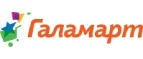 Галамарт: Магазины мебели, посуды, светильников и товаров для дома в Курске: интернет акции, скидки, распродажи выставочных образцов