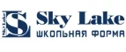 SkyLake: Детские магазины одежды и обуви для мальчиков и девочек в Курске: распродажи и скидки, адреса интернет сайтов