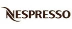 Nespresso: Акции и мероприятия в парках культуры и отдыха в Курске