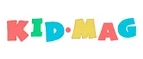 Kid Mag: Магазины игрушек для детей в Курске: адреса интернет сайтов, акции и распродажи
