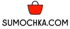 Sumochka.com: Магазины мужских и женских аксессуаров в Курске: акции, распродажи и скидки, адреса интернет сайтов