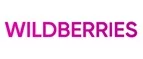 Wildberries: Магазины мужских и женских аксессуаров в Курске: акции, распродажи и скидки, адреса интернет сайтов