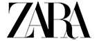 Zara: Магазины мужской и женской одежды в Курске: официальные сайты, адреса, акции и скидки