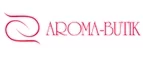 Aroma-Butik: Скидки и акции в магазинах профессиональной, декоративной и натуральной косметики и парфюмерии в Курске