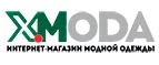 X-Moda: Магазины мужской и женской одежды в Курске: официальные сайты, адреса, акции и скидки