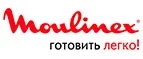 Moulinex: Распродажи в магазинах бытовой и аудио-видео техники Курска: адреса сайтов, каталог акций и скидок