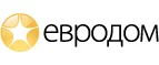Евродом: Магазины мебели, посуды, светильников и товаров для дома в Курске: интернет акции, скидки, распродажи выставочных образцов
