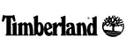 Timberland: Распродажи и скидки в магазинах Курска