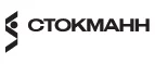Стокманн: Магазины товаров и инструментов для ремонта дома в Курске: распродажи и скидки на обои, сантехнику, электроинструмент