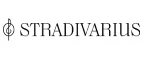 Stradivarius: Магазины мужской и женской одежды в Курске: официальные сайты, адреса, акции и скидки